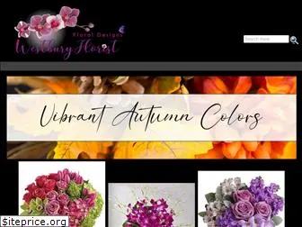 westburyflorist.com