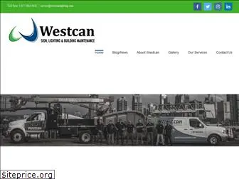 westcanlighting.com