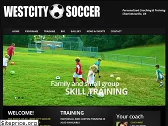 westcitysoccer.com