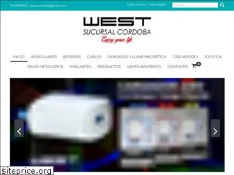 westcordoba.com.ar