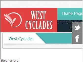 westcyclades.com
