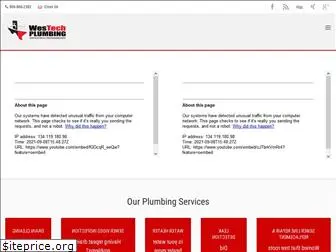 westechplumbing.com