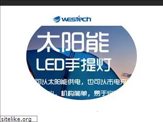 westechsolar.com