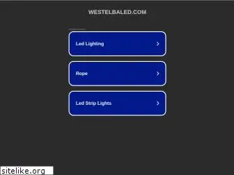 westelbaled.com