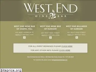 westendwinebar.com