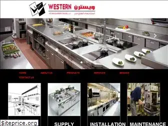 western-kitchen.com