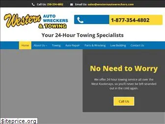 westernautowreckers.com