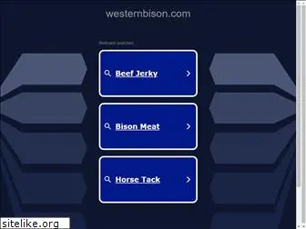westernbison.com