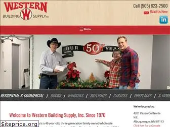 westernbuildingsupply.com