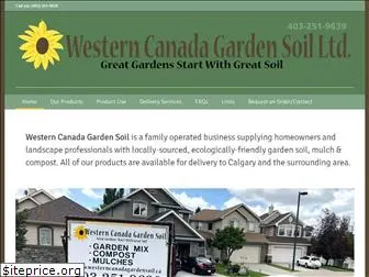 westerncanadagardensoil.ca