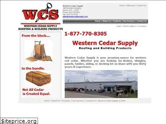 westerncedarsupply.com