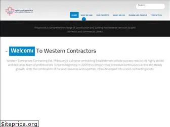 westerncontractors.net