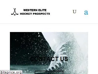 westernelitehockeyprospects.com