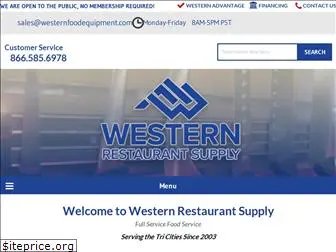 westernfoodequipment.com