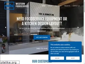 westernfoodservice.com