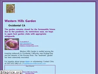 westernhillsgarden.com