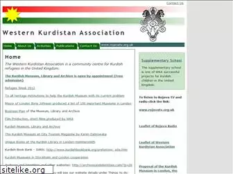 westernkurdistan.org.uk