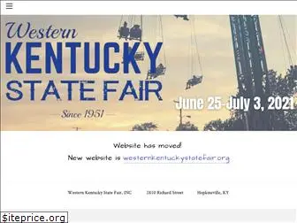 westernkystatefair.org