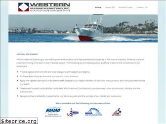 westernmarinemarketing.com