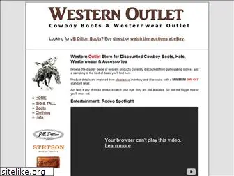westernoutletstore.com