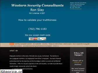 westernsecurityconsultants.com