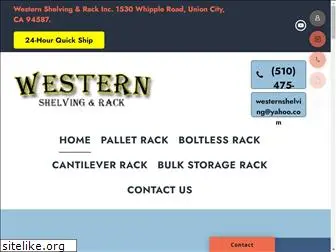 westernshelvingandrack.com