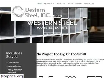 westernsteelcs.com