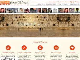 westernwallprayers.org