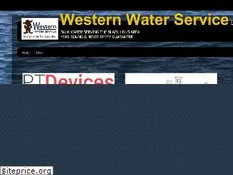 westernwaterservice.com