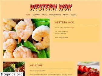 westernwokla.com