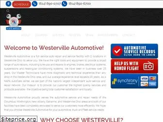 westervilleautomotive.com