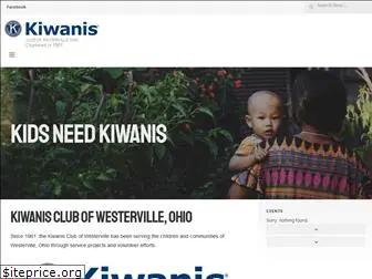 westervillekiwanis.org