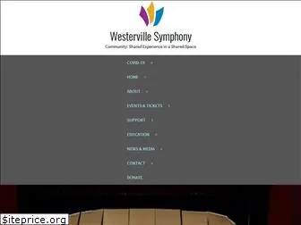 westervillesymphony.org