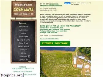 westfarmcornmaze.com