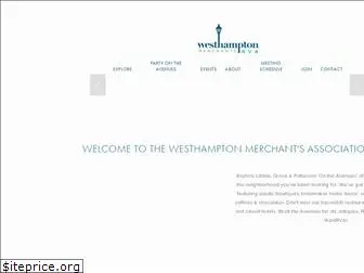 westhamptonrva.com