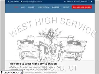 westhighservice.com