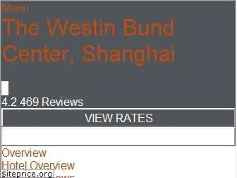 westinshanghai.com