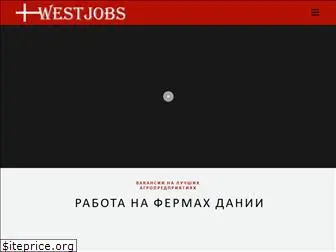 westjobs.info