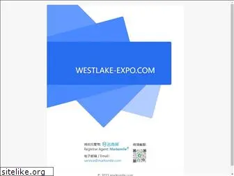 westlake-expo.com