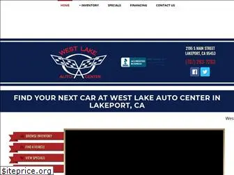 westlakeautocenter.com