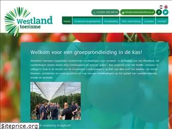 westlandtoerisme.nl