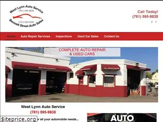 westlynnauto.com