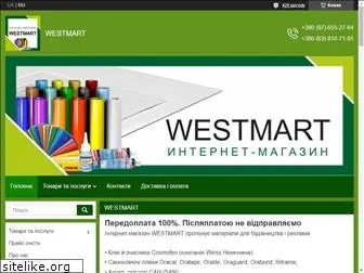 westmart.com.ua