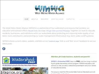 westmetrowateralliance.org