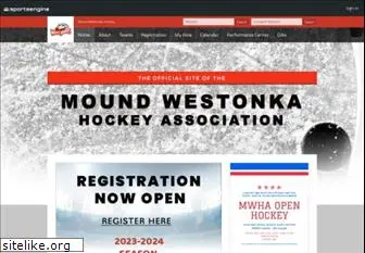 westonkahockey.org