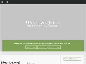 westoverhills.org