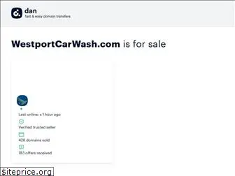 westportcarwash.com