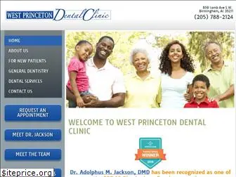 westprincetondentalclinic.com