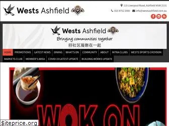 westsashfield.com.au