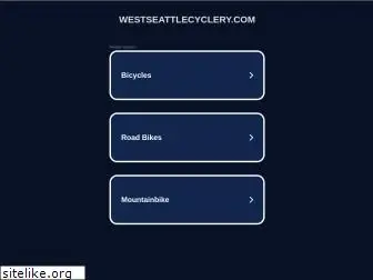 westseattlecyclery.com